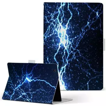 igcase Fire HD 8 выпущен в эксклюзивном ноутбуке с прямой склейкой цвета Lightning Blue 006500 (8-е поколение, 2018) корпус, крышка, тип, синий,