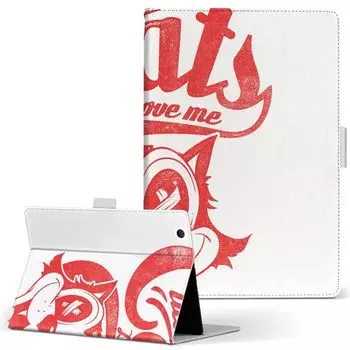 igcase Fire HD 8 выпущен в эксклюзивном ноутбуке с прямой вставкой на английском языке 002890 (8-е поколение, 2018) кейс, тип, обложка, тип, символы, символы,