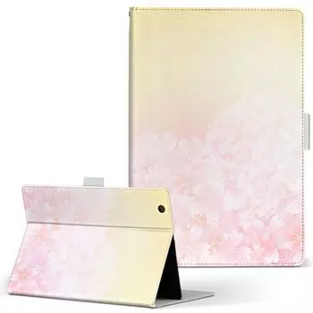 igcase Fire HD 8 выпущен в эксклюзивном ноутбуке прямого склеивания вишневый цвет розовый оранжевый 005306 (8-е поколение, 2018) корпус, крышка, тип,