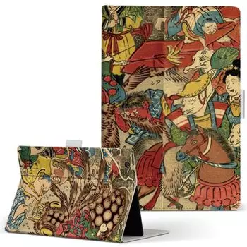 igcase Fire HD 8 выпущен в эксклюзивном ноутбуке с прямой склейкой Японский Японский монстр 011480 (8-е поколение, 2018) кейс, тип, обложка, тип, стиль,