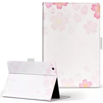 igcase Fire HD 8 выпущен в эксклюзивном ноутбуке с прямой склейкой вишневого цвета, розовая иллюстрация 005307 (8-е поколение, 2018) корпус, крышка, тип,