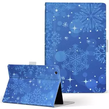 igcase Fire HD 8 выпущен в специальном ноутбуке прямого склеивания зима 001517 (8-е поколение, 2018) чехол, чехол, тип, снег,