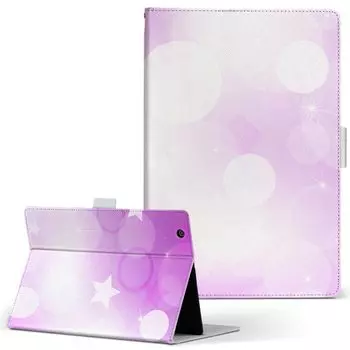 igcase Fire HD 8 выпущен в специальном ноутбуке с прямой вставкой фиолетового цвета 002028 (8-е поколение, 2018) кейс, тип, крышка, тип, простой,