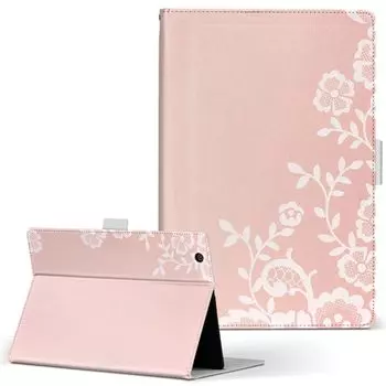 igcase Fire HD 8 выпущен в специальном чехле для ноутбука с чехлом типа Direct Paste Pink White Elegant 005367 (8-е поколение, 2018)