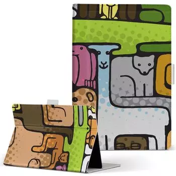 igcase Fire HD 8 выпущен в специальном ноутбуке с прямой наклейкой, животное леопард 007918 (8-е поколение, 2018) случай, тип, обложка, тип, иллюстрация,