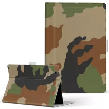 igcase Fire HD 8 выпущен в специальном для ноутбуков камуфляжном узоре с прямой наклейкой 004464 (8-е поколение, 2018) корпус, крышка, тип,