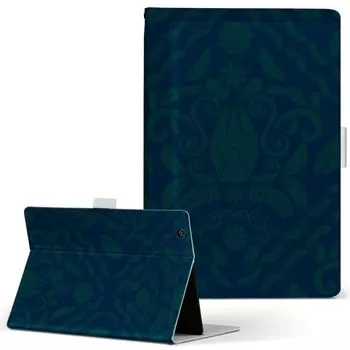 igcase Fire HD 8 выпущен в специальном корпусе для ноутбуков с прямой склейкой, темно-синий 003832 (8-е поколение, 2018) чехол, тип, крышка, тип, узор, элегантный,