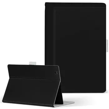 igcase Fire HD 8 выпущен в специальном черном корпусе для ноутбуков с возможностью прямой склейки 009016 (8-е поколение, 2018) кейс, тип, крышка, тип, простой, обычный,