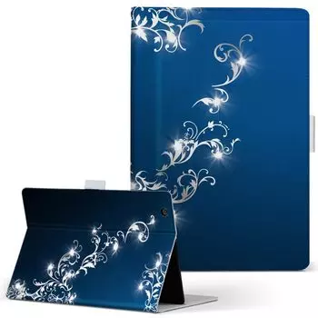 igcase Fire HD 8 выпущен в специальном чехле для ноутбука с чехлом прямого склеивания с блестками 000022 (8-е поколение, 2018)