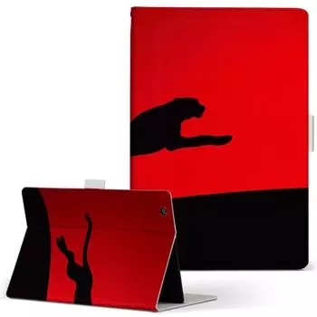 igcase Fire HD 8 выпущен в специальном корпусе для ноутбуков с прямой вставкой красного леопарда 000067 (8-е поколение, 2018) корпус, крышка, тип,