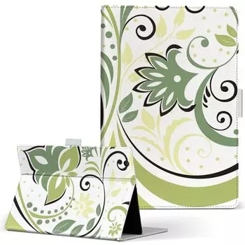 igcase Fire HD 8 выпущен в специальном чехле для ноутбука с чехлом Direct Paste Type Flower Green 001864 (8-е поколение, 2018)