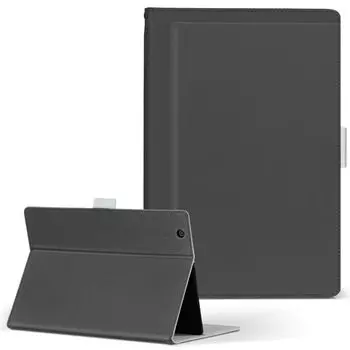 igcase Fire HD 8 выпущен в специальном ноутбуке с прямой вставкой single simple 012247 (8-е поколение, 2018) корпус, тип, крышка, тип, серый, цвет,