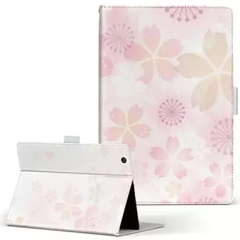 igcase Fire HD 8 выпущен в специальном чехле для ноутбука с чехлом типа Direct Paste Sakura Pink Spring 000179 (8-е поколение, 2018)