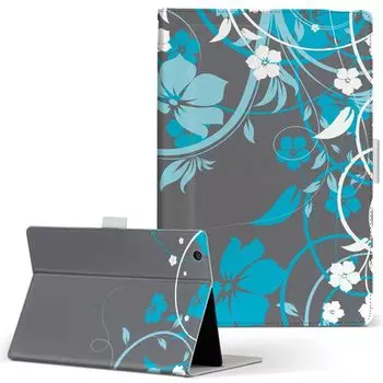 igcase Fire HD 8 выпущен в специальном корпусе для ноутбуков с прямой вставкой синего цвета 005747 (8-е поколение, 2018) кейс, тип, крышка, тип, цветок,