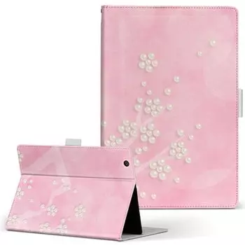 igcase Fire HD 8 выпущен в специальном корпусе для ноутбуков с прямой вставкой, розовый, простой 005211 (8-е поколение, 2018) чехол, крышка, тип, жемчужина,