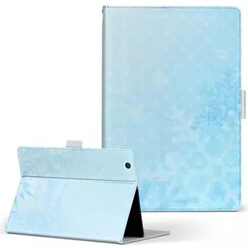 igcase Fire HD 8 выпущен в специальном ноутбуке с прямой склейкой, снежно-голубой 006283 (8-е поколение, 2018) корпус, тип, крышка, тип, кристалл,