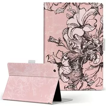 igcase Fire HD 8 выпущен в специальном чехле для ноутбука с чехлом Direct Paste Type Flower Pink 006321 (8-е поколение, 2018)