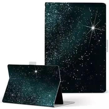 igcase Fire HD 8 выпущен в специальном ноутбуке с прямой вставкой space star 001524 (8-е поколение, 2018) корпус, крышка, тип,