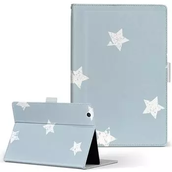 igcase Fire HD 8 выпущен в специальном корпусе для ноутбуков с прямой вставкой, цвет синий 009849 (8-е поколение, 2018) корпус, крышка, тип, узор,