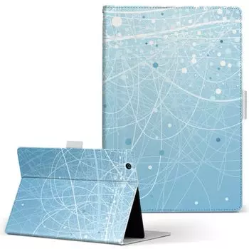 igcase Fire HD 8 выпущен в специальном ноутбуке с прямой вставкой в горошек 001738 (8-е поколение, 2018) корпус, крышка, тип,