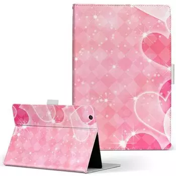 igcase Fire HD 8 выпущен в специальном чехле для ноутбука с чехлом типа Direct Paste Heart Pink 006001 (8-е поколение, 2018)