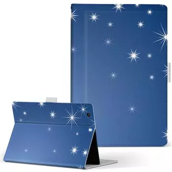 igcase Fire HD 8 выпущен в специальном чехле для ноутбука с чехлом Direct Paste Type Star Blue 002212 (8-е поколение, 2018)