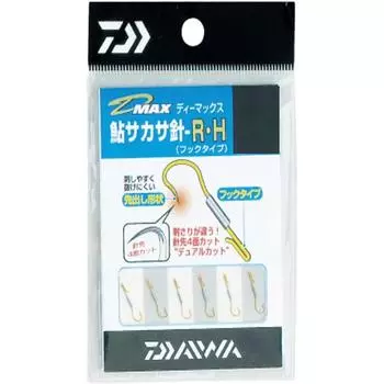 Игла Daiwa Daiwa D MAX Ayusakasa RH 2 Value Fit