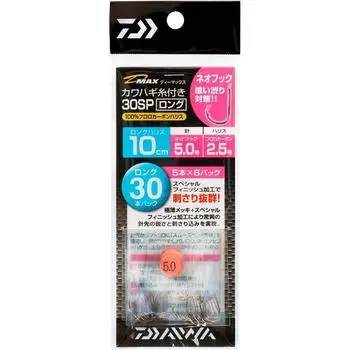 Игла Daiwa DAIWA Hari D MAX с нитью Kawahagi 30 SP, длинные различные крючки Neo 3.0
