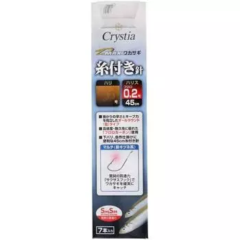 Игла Daiwa DAIWA с нитью 20D MAX Игла японская корюшка с нитью 1,5 0,3 SS multi