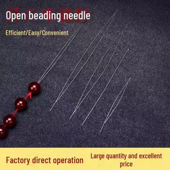 Игла для бисероплетения своими руками для тонкой крученой нити для нанизывания свободных бусин при изготовлении ювелирных изделий