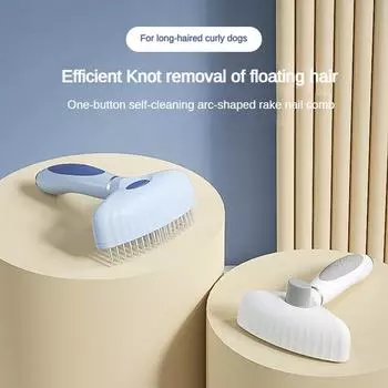 Игла для чистки домашних животных, расческа для домашних животных, игла из нержавеющей стали, щетка для удаления собачьей шерсти, функция самоочистки синий