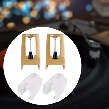 Игла для проигрывателя пластинок, картридж для проигрывателя виниловых пластинок, простая установка иглы без пропуска 2Pcs