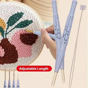 Игла для вышивания, ручка для вышивания, регулируемая пряжа для ковров, игла для вышивания, пробойник для вышивания крестиком, инструмент для начинающих 1pc