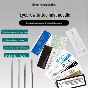 Игла для вышивки бровей Meikaxian Genuine Fog, ручная работа - PCL, раунд 3 Xianxiu - Round five open