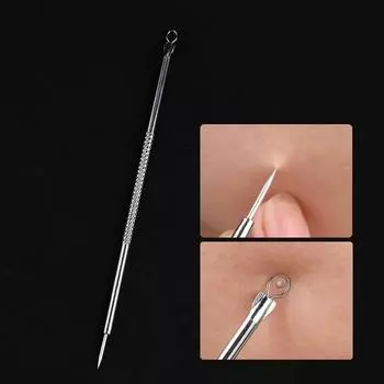 Игла из нержавеющей стали от прыщей для удаления черных точек и пятен 1pc
