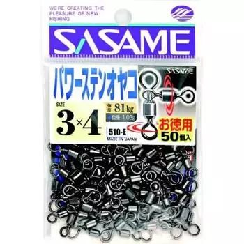 Игла Sasame Value Power из нержавеющей стали Oyako 510-E № 4x5