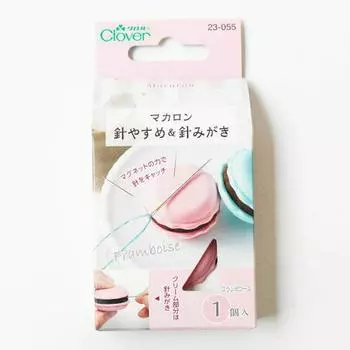Иглоломатель и полировщик игл Clover Macaron Framboise 1 шт.