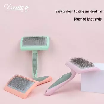 Игольчатый гребень для ухода за домашними животными для кошек и собак - инструмент для распутывания и удаления шерсти 91002 розовый