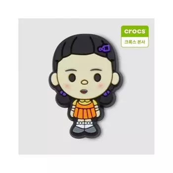 Игра Crocs Squid Янгхи Гиббитс 10013575 shuffle