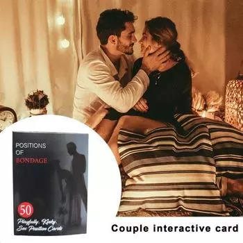 Игра для пар на свидании, супер веселая игра с положением пары, игровые карты, наслаждайтесь лучшими отношениями, романтический подарок на День святого Валентина A