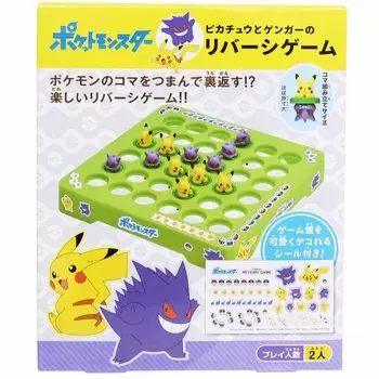 Игра ENSKY Pokemon Pikachu и Gengar Reversi 158 x 158 x 25 мм для 2 игроков RVS-08