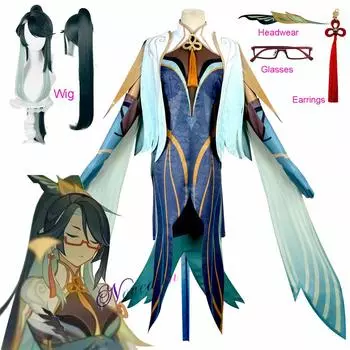 Игра Genshin Impact Cloud Retainer Косплей Костюм Парик Аниме Хэллоуин Вечеринка Женское Платье Accesspries Полный Комплект Костюм Для Ролевых Игр WigOnly-One Size&Genshin Impact
