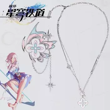 Игра Honkai Star Rail 7 марта, ожерелье для косплея, значок, металлическая брошь, булавка, кулон, колье, аксессуар для костюма, реквизит, подарок, ювелирные изделия