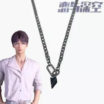 Игра «Любовь и глубокий космос» Rafayel, ожерелье для косплея, унисекс, кулон в виде листа, хип-поп, цепочка из сплава, колье, ювелирные изделия, аксессуар для костюма, подарок