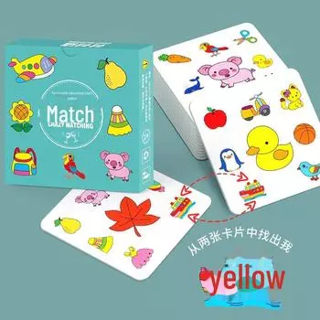 Игра на память «Сумасшедшая карточная комбинация»: Развивающая игрушка для концентрации и взаимодействия детей Paper Box