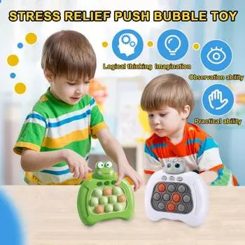 Игра «Нажми пузырь» с подсветкой, 4 режима, портативная забавная форма совы для детей и взрослых Frog