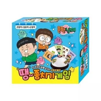 Игра общих братьев и сестер Дин ~ Джончи