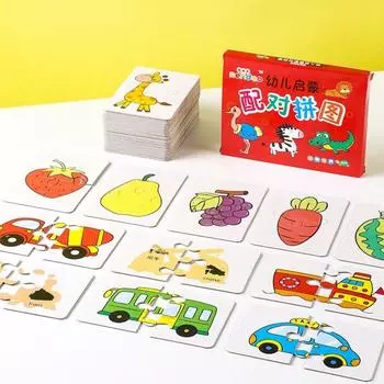 Игра Обучающие игрушки Когнитивные игрушки Карточная игра Матч Игрушки-головоломки Раннее образование Карточка-головоломка Карточка vehicle