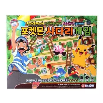 игра покемон лестница, популярная корейская игра
