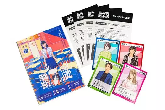 Игра Real Escape Чтение Драма Путешествие и семь временных скольжений Семь чудес Онлайн-игра Тайны времени